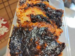 -叁省斋粉蒸肉甑糕·清真(回民街店)