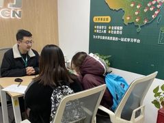 -新东方·考研·四六级·专转本(全民校区)