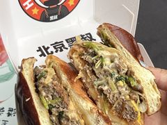 -龙湖杭州滨江天街