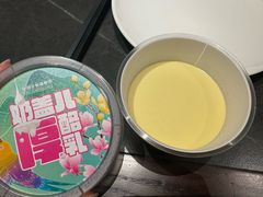 -全聚德(双井店)