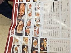 -老爷庙风味美食府(魏都大道店)