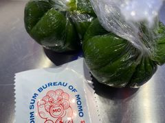 -墨茉点心局(梅溪湖新天地一店)
