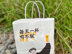 -古茗(成龙店)