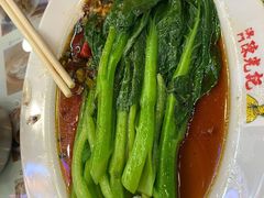 -澳门陈光记烧味饭店(万象城店)