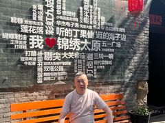-迎泽公园