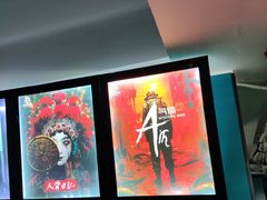-荒岛实景沉浸密室(江汉路1店)