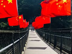 -娄山关景区