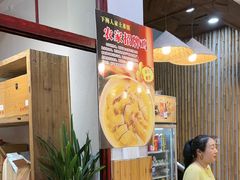 -下梅人家土菜馆(历史文化餐厅度假区店)