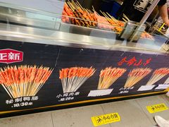 -正新鸡排(杨树浦路店)