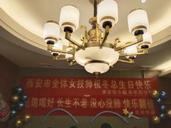 -国人川菜(李家村建东街店)