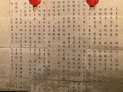 -仓山金山寺