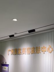 -广州美莱医疗美容医院