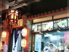 -蜀大侠火锅(森兰花园城店)