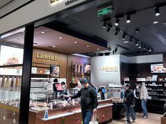 -Laderach 莱德拉(上海环贸iapm店)