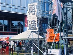 -厦门海港英迪格酒店(中山路店)