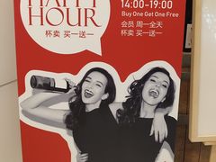 -识酒猫 x SNAP(国贸商城店)