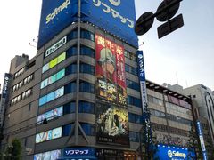 -秋叶原电器街