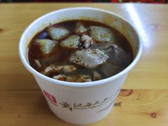 生烫三合一粉-王记生烫牛杂面馆(兰陵路店)