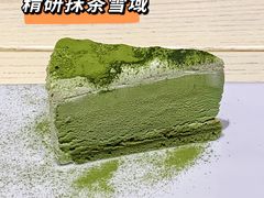 -必胜客(新海上世界店)