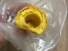 奶油号角-BreadTalk面包新语·烘焙蛋糕(金光华广场店)