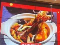 -兴悦酒家(保利克洛维店)