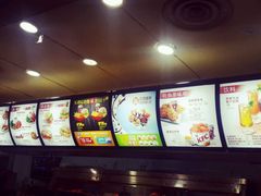 android_upload_pic-肯德基(余杭禹航店)