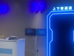 -万达广场(福州金融街店)