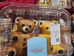 -奥士凯物美(新兴里店)