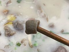 羊肉汤-野狗羊肉汤