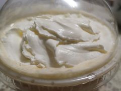 柚柚酸奶星冰乐-星巴克(南京狮子桥店)