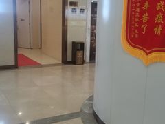 -聊城口腔医院
