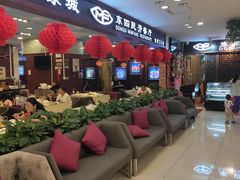 -东四民芳餐厅(世茂工三店)