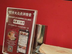 -神府路壹号·海鲜烧烤·砂锅粥·锅物(三坊七巷店)