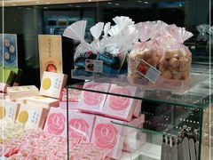 零售区-好利来(牡丹园店)