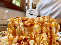 -C+ cake shop(天河南一路小区店)