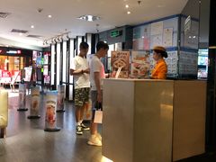 -大家乐(广州中华广场店)