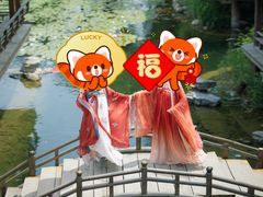 -云锦汉服馆·古典妆造摄影(唐城店)