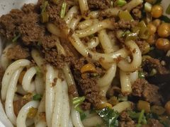 经典牛肉拌米粉-西粉堂新疆米粉(朝外店)