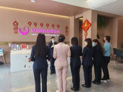 -瑞安母贝安月子会所