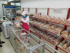 -中关村茶点