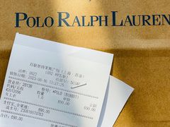 -Polo Ralph Lauren(青浦百联奥特莱斯广场店)