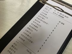 账单-王品牛排(佛山南海万科广场店)