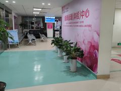 -悦检(南方医科大学第三附属医院体检中心)