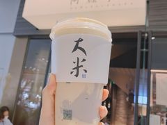 -阿嬷手作(深圳梅林卓悦汇店)