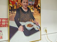 -好面道大肠面(中华路店)