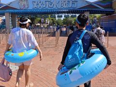 -欢乐水魔方水世界