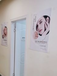 -香秀空间科技抗衰·美容中心