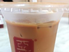 -亚坤(远东广场店)