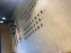 -老广州打边炉(宏润·翠湖天地璞园店)