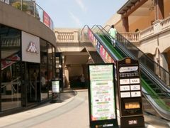 -王府井奥莱临潼小镇(临潼店)